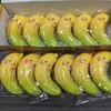 Soft Banana Squeeze Toys PU Banana Squishy Toy Kids Toy Fruits Pinch Toy  Children's Gifts