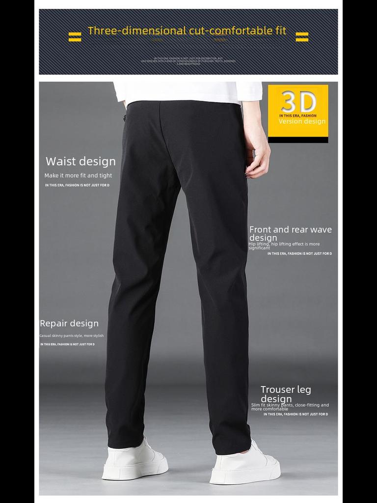 Мужские повседневные брюки из ледяного шелка в корейском стиле, большого размера, модные трендовые прямые