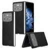 Чехол для Xiaomi Mix Fold 4 5G, чехол-книжка для складного телефона из ПК с покрытием из ПУ-кожи