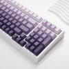 Keecipal Violet Keycap OEM-профиль PBT Dye Sublimation для механической игровой клавиатуры Top Print 136 клавиш, совместимых с Cherry Gateron Kailh Otemu MX