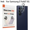 For Samsung Galaxy Z Fold 7 5G Glass IMAK High Definition Integrated Glass Lens Film Black Eye Design