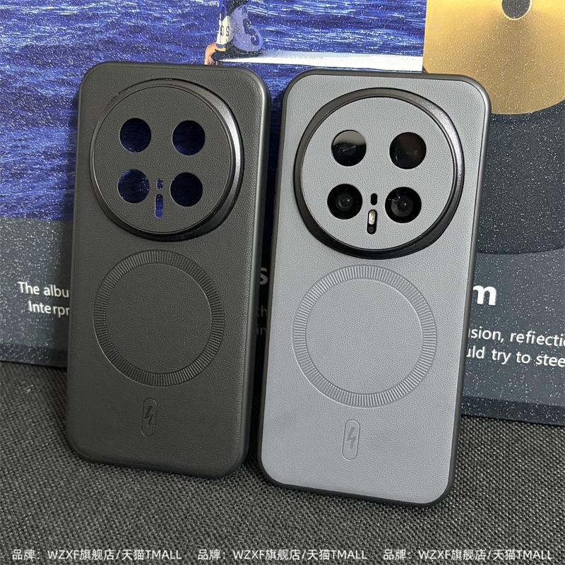 Чехол For Honor Magic 8 Pro Роскошная кожа PU Накладка Для Magsafe Магнитный Защитный Чехол Для Телефона Для Magic8 Pro Корпус Бампер Funda