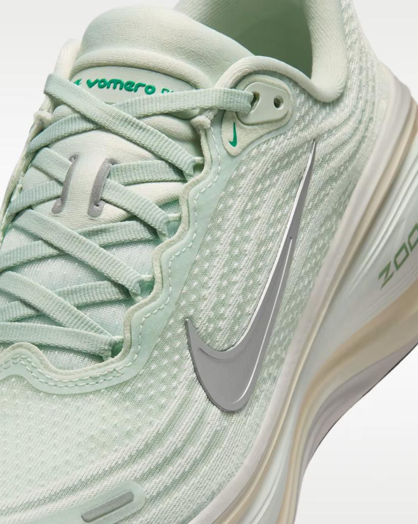 HV8154-004 Nike Vomero Plus Светло-серебристый/Едва зеленый (Женский)