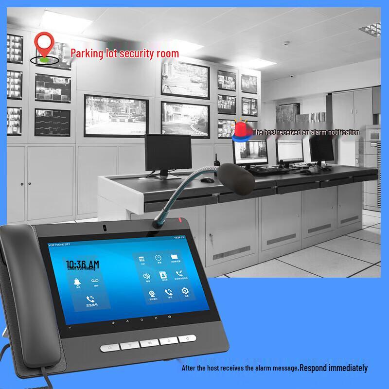 Lailer IP Network Public Address System (CN version)