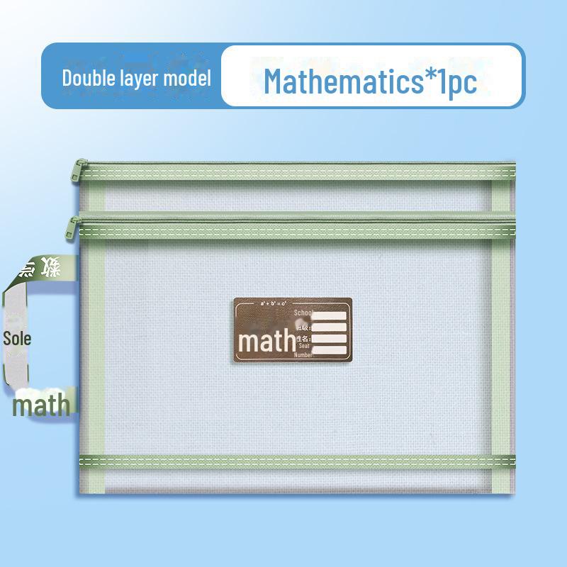 A4 Mesh L-Shaped Student Storage and Book Bag
