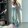 Wide-leg Pants for Women Wide-leg Jeans for Women Spring and Summer Wide-leg Pants for Women