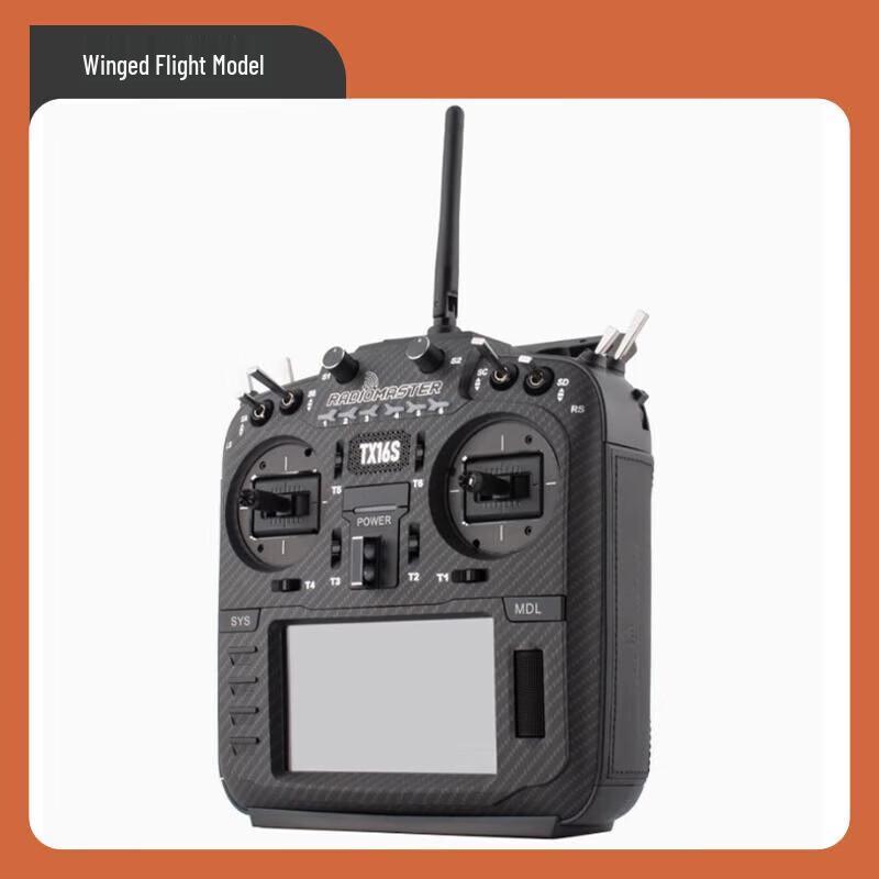 Радиопередатчик для FPV дрона RadioMaster TX16S MAX ELRS