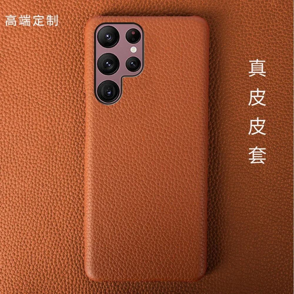 Высококачественный кожаный чехол из коровьей кожи для Samsung Galaxy S23 Ultra S24 S25 Plus S26 5G S22 S21+ S20 FE Note 20 Ultra Жесткий чехол для телефона