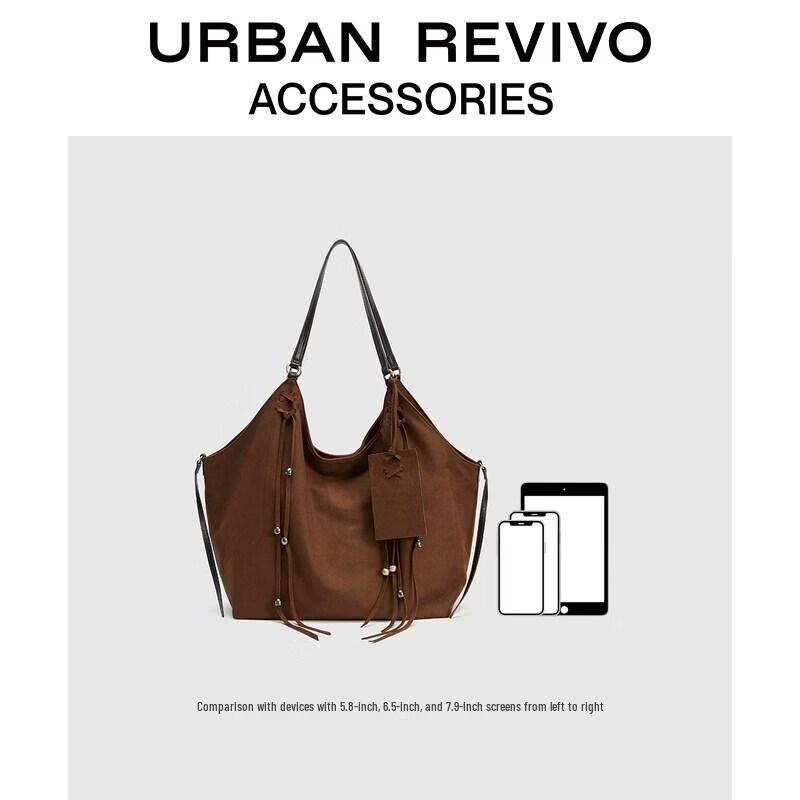 URBAN REVIVO Вместительная сумка-тоут на шнурке через плечо