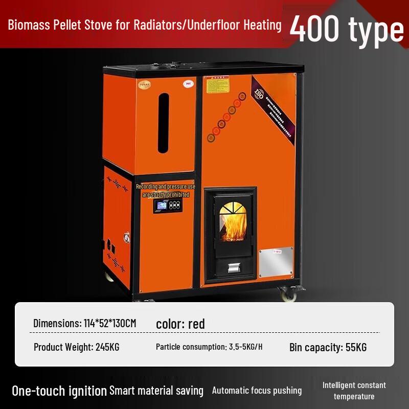 Jundelun 400 Biomass Pellet Heating Stove CN plug (adapter included)