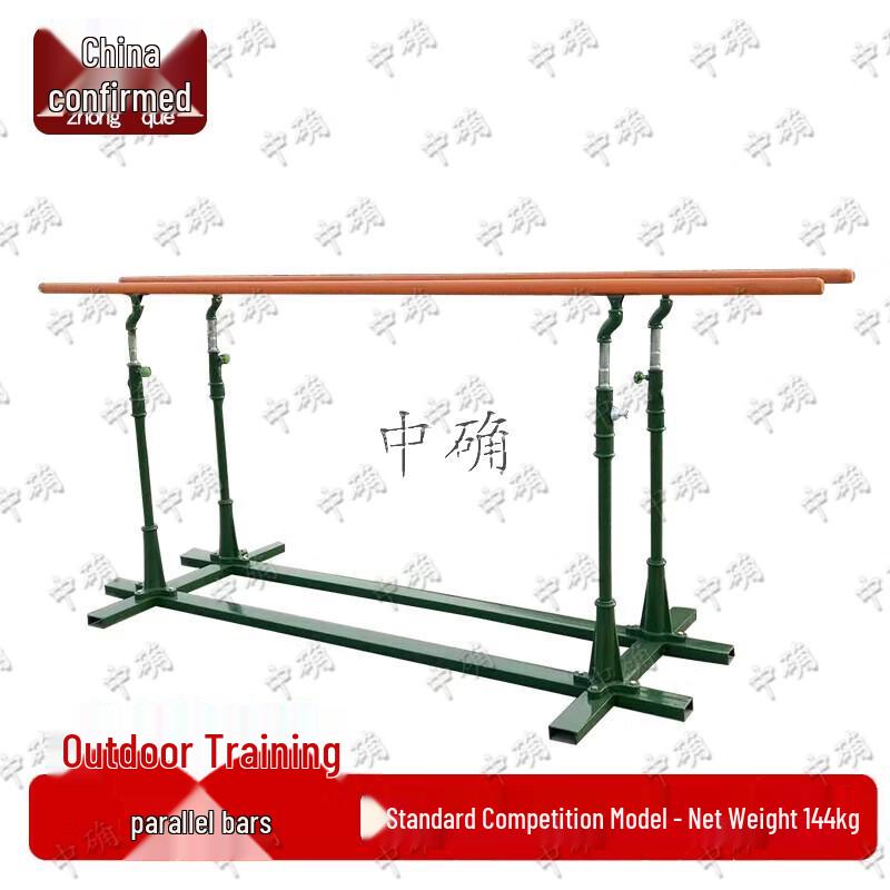 Professional Military & Physical Training Equipment