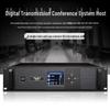 HuiDu HD-6680 Professional Wired Digital Conference Microphone System (CN version)