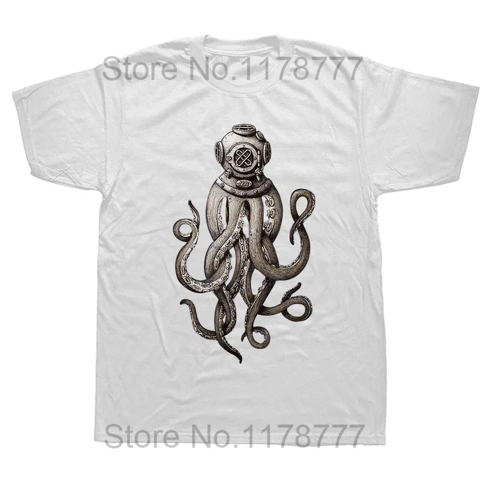 Мужские футболки Diver Est Fashion Tee Shirt Short Sleeve Dive Scuba Diving Sports Lover T Shirt O Neck Clothing Summer