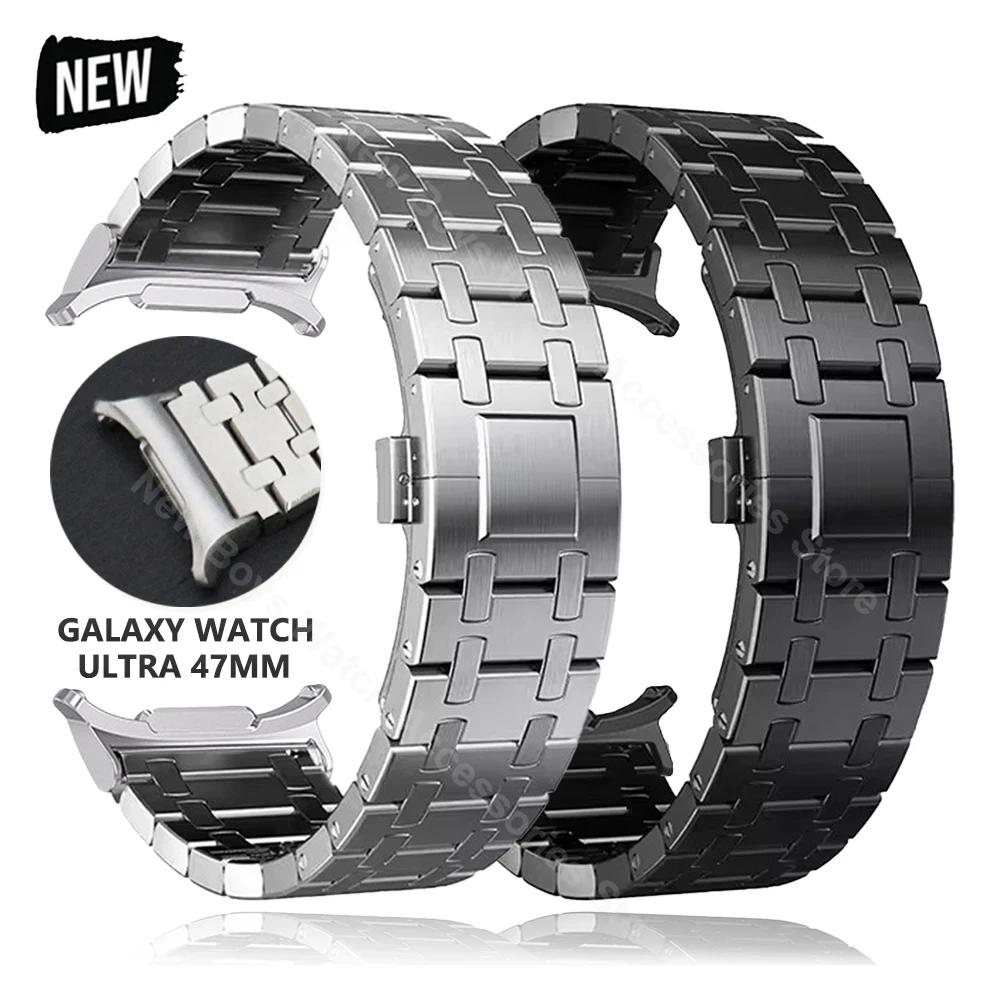 Браслет из нержавеющей стали для Samsung Galaxy Watch Ultra 47 мм Ремешок GALAXY ULTRA 47MM Роскошный Без зазоров Быстросъемный ultra Correa