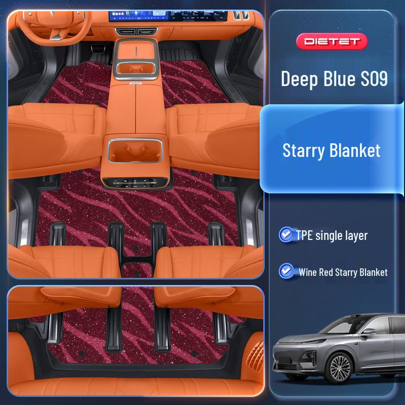 Коврики в салон Changan Deep Blue S09 2025 из ТПЭ: Коврики для салона автомобиля на шесть мест
