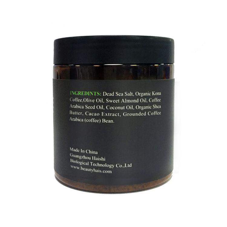 Натуральный скраб для тела, кофейный скраб, уменьшает растяжки, удаляет омертвевшую кожу, скраб для сладкой кожи, глубоко очищает
