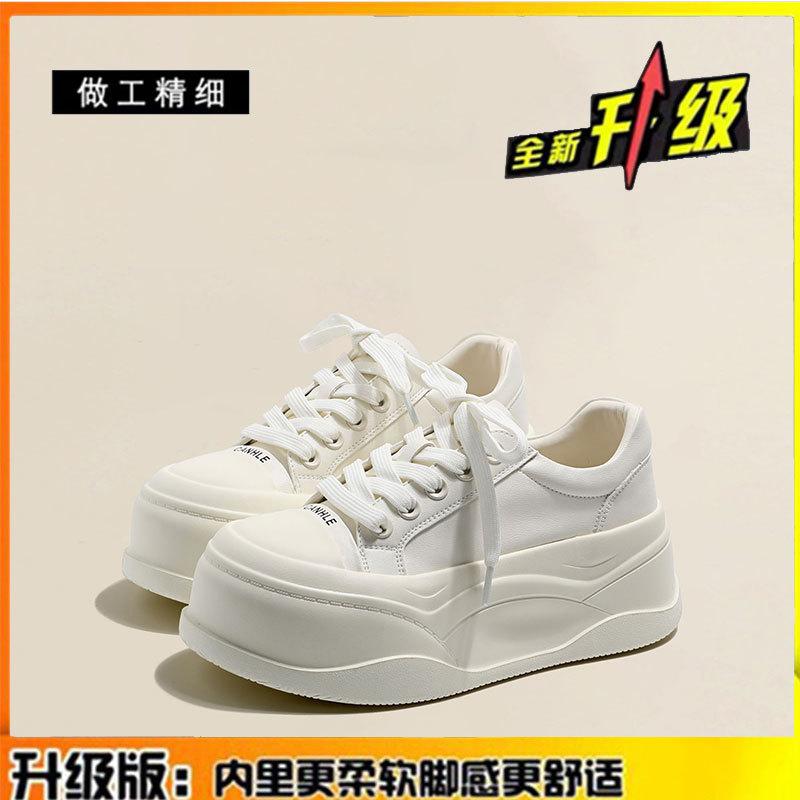 Кожаная платформа белые туфли женские увеличивающие рост кеды 2025 весна и лето новые универсальные мягкая подошва повседневные спортивные женские туфли