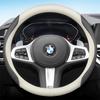 Кожаный чехол на руль автомобиля для BMW F23 F22 F32 F33 F36 G30 G31 G32 G01 F45 F90 I3s i3 i8 112 115 F39 G02 Автоаксессуары