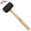JETECH HRW-8 Anti-Vibration Rubber Hammer