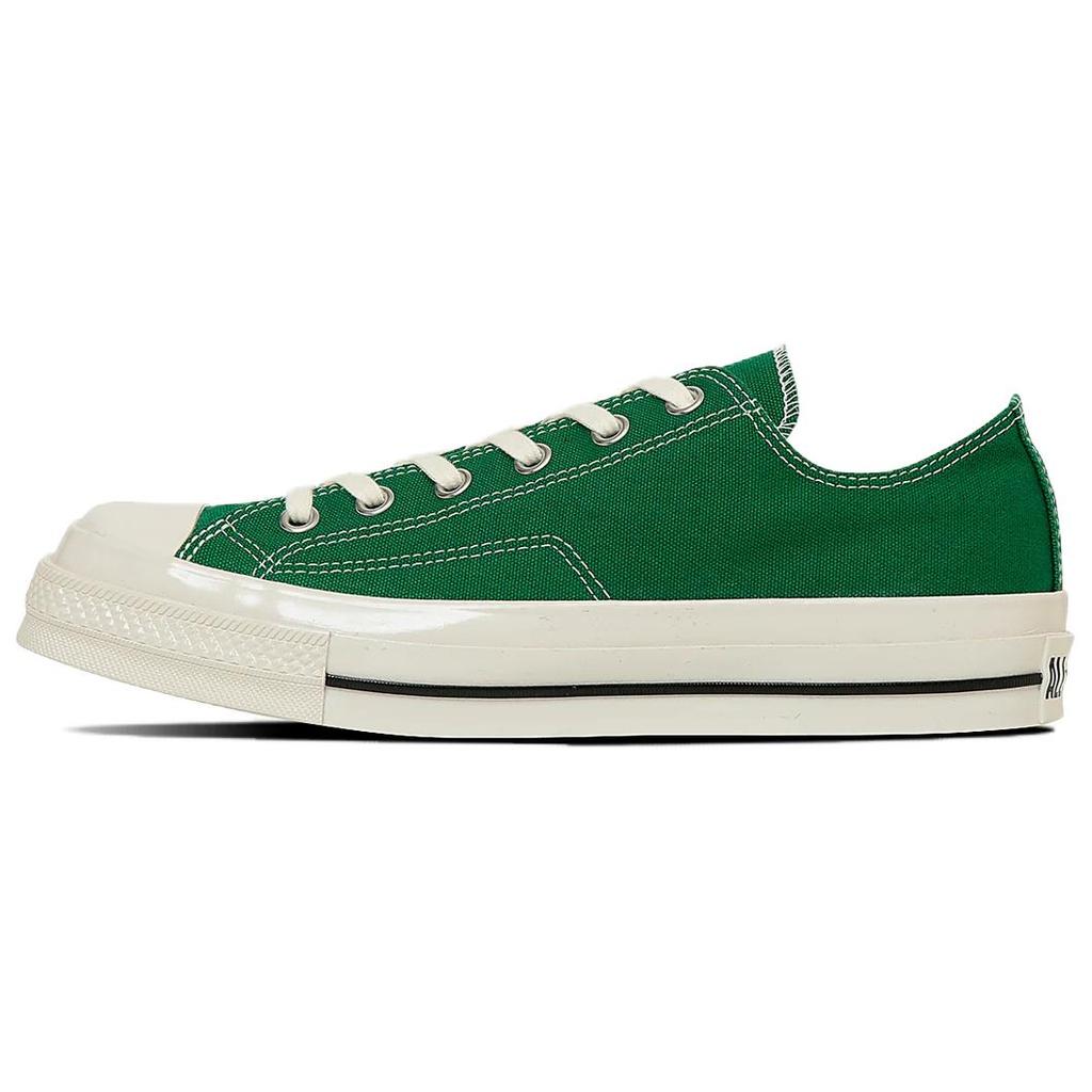 Converse All Star Abrasion Resistant Low top Canvas Shoes Unisex Green 31316150