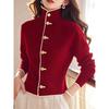 Autumn Winter High-end Fashion Style Bottoming Sweater Red Cardigan Sweater High Collar Outer Wear Layering