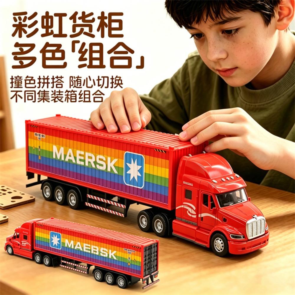 1:Модель американского контейнеровоза в масштабе 1:48, 34 см, классический полуприцеп Rainbow Freight, коллекционная игрушечная машина, подарок
