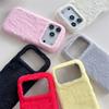 Зимний теплый однотонный пушистый плюшевый чехол для телефона iPhone 17 Air 16 15 14 13 Pro Max Ударопрочный защитный чехол
