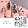 kads Путешествия серии 001, шаблон для штамповки ногтей, пластины для штамповки ногтей, маникюрные инструменты