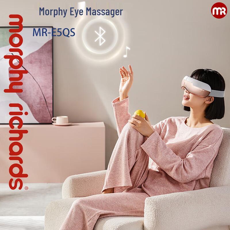 Складной массажер для глаз MORPHY RICHARDS, вилка CN (адаптер в комплекте)