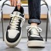 Men's Board Shoes New Light Luxury Casual Versatile Board Shoes High Value Middle School Student Travel Trend Leather Casual Shoes