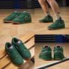 Nike Книга 1 EP Флагстафф Мужские кроссовки Green Fir Phantom FJ4250-300