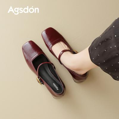 Туфли – Туфли