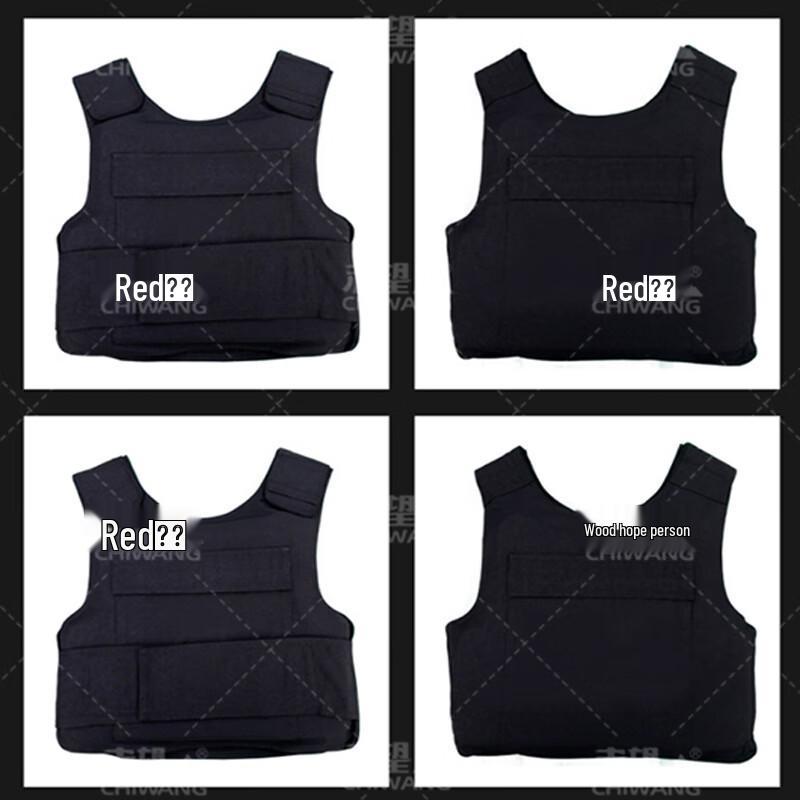 Level 3 PE Ballistic and Anti-Stab Vest