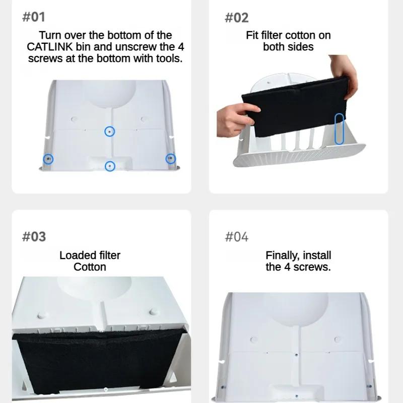 Фильтр CATLINK автоматический интеллектуальный кошачий туалет специальный оригинальный хлопковый фильтр картридж аксессуары для домашних животных эффективный дезодорирующий фильтр хлопок
