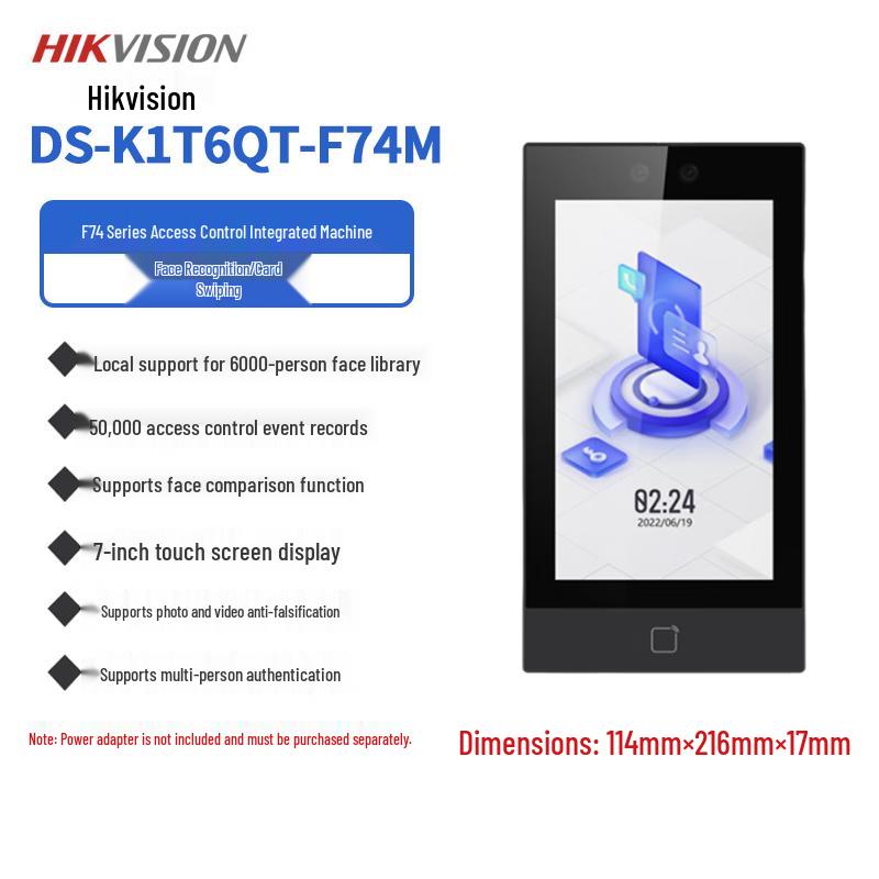 Hikvision F74 Series Smart Access Control Terminal