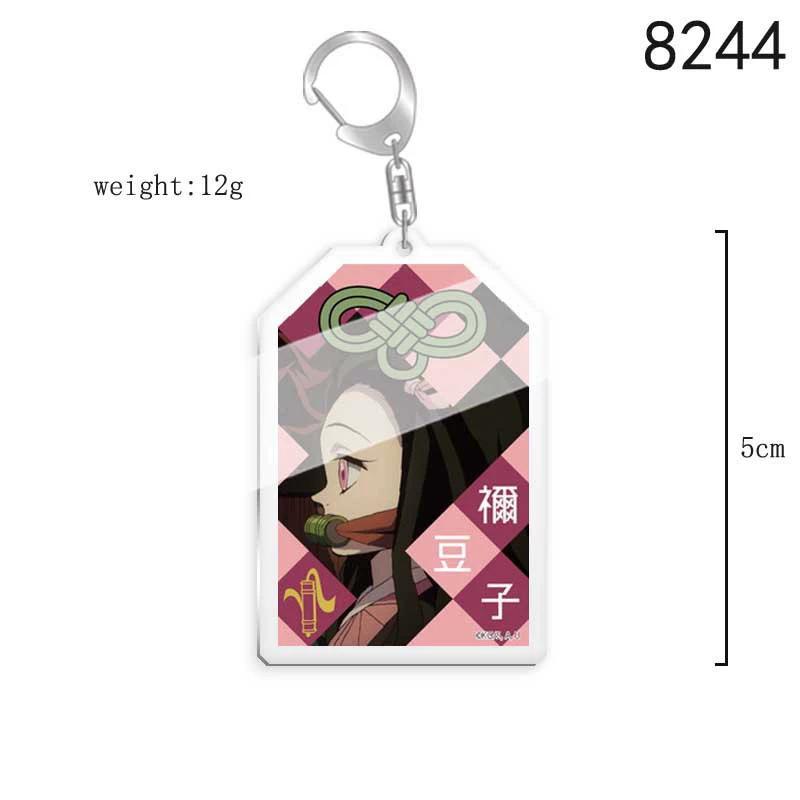 Брелок-подвеска Аниме Клинок, рассекающий демонов Kimetsu No Yaiba Камадо Тандзиро Двусторонний HD Подвеска для сумки Подарок для фанатов Реквизит для косплея Ювелирный подарок