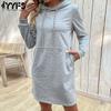 Women's Fashion Casual Solid Color Stripe Print Autumn Winter Long Sleeve Hooded Sweaters Dresses