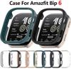 Прозрачный пластиковый корпус для Amazfit Bip 6 (2435) Защитная крышка-бампер для ремешка умных часов Samrt Watch For Huami Amazfit Bip6 Защитный корпус Ремешок