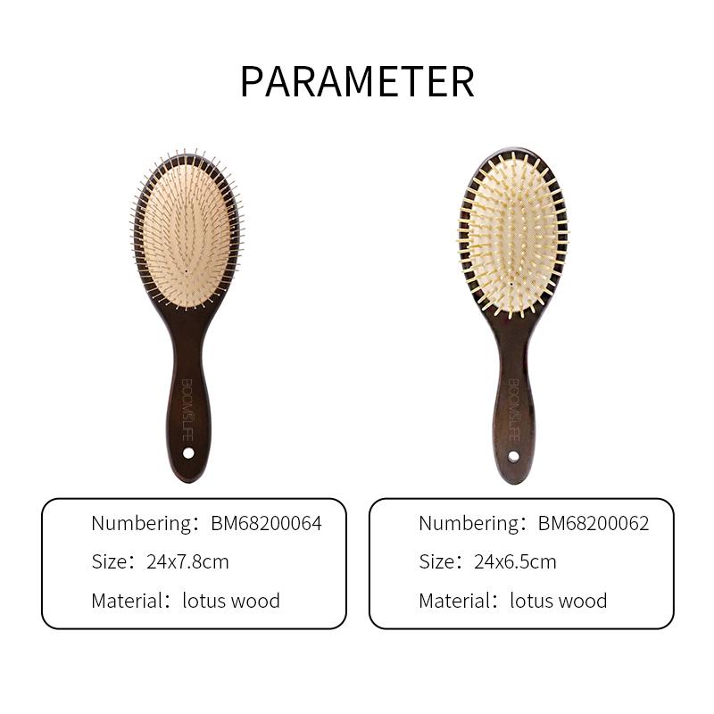BOOMSLIFE Personalized Wood Hair Brush Women Massage Detangling Cushion Prevent Hair Loss Scalp Brush Hair Comb Barber Tool