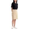 THE NORTH FACE Casual Long Skirt Women's Khaki (Unisex) Casual Long Skirts NF0A5AWN H7E