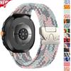 Паракордовый плетеный ремешок для Samsung Galaxy Watch 8 40 мм 44 мм спортивный сменный браслет correa для Galaxy watch 8 classic 46 мм