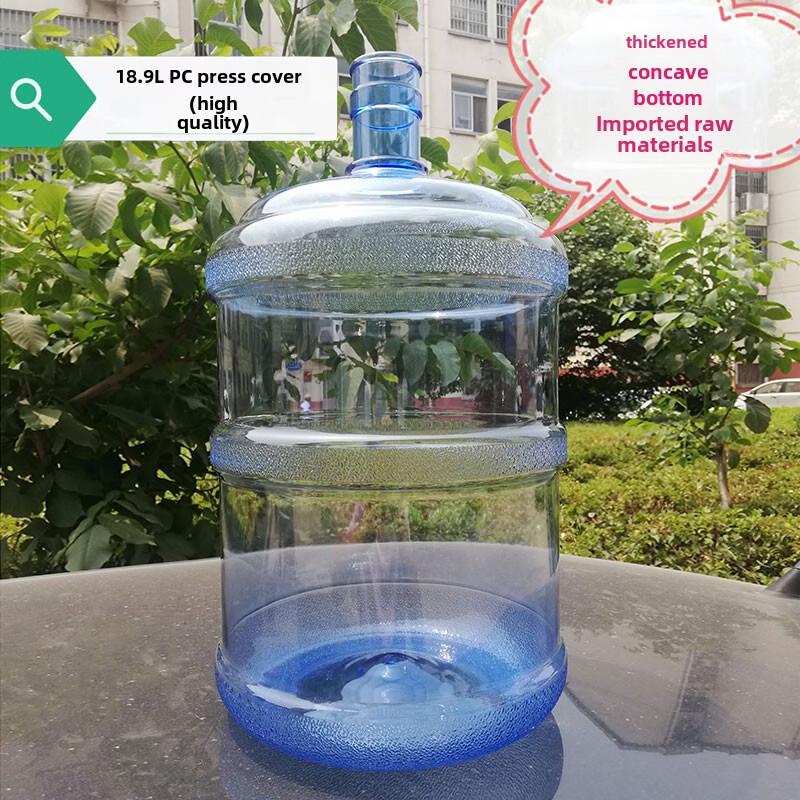 ZISIZ Mineral Water Bucket