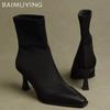 Острый носок на высоком каблуке женские ботильоны элегантные туфли-лодочки зимние женские 2024 тренд новые модные зимние ботинки готические повседневные туфли-лодочки