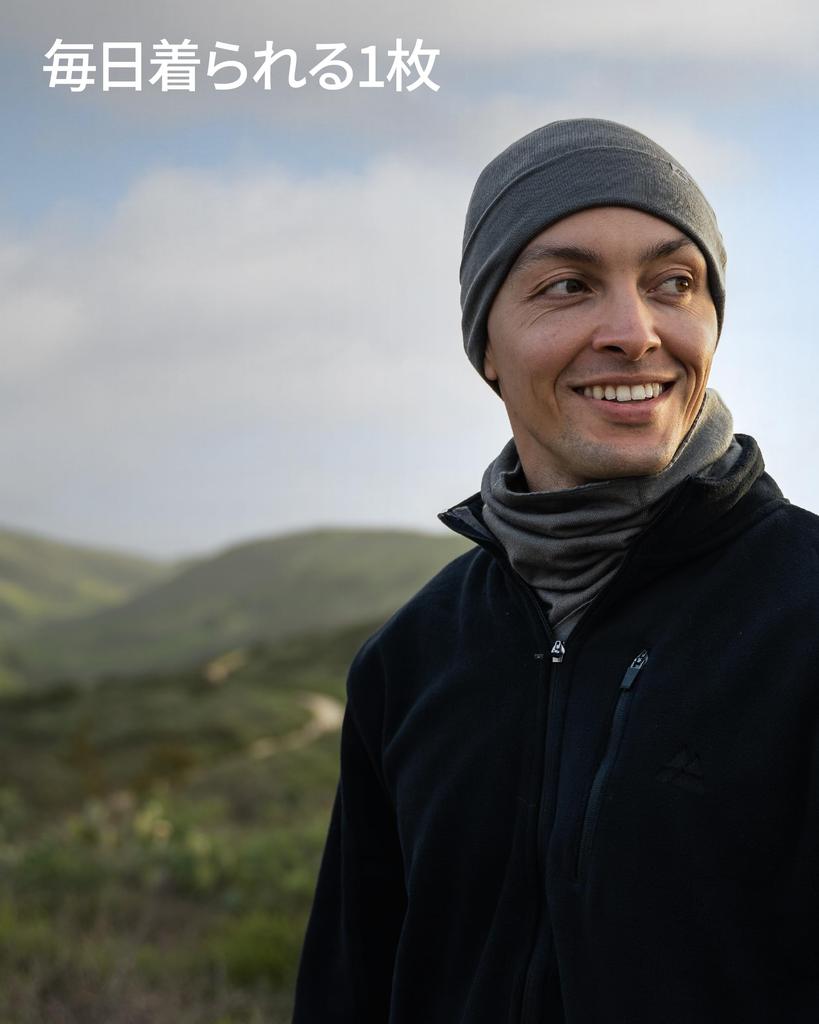 [DANISH ENDURANCE] Мериносовая шейная накидка, один размер, серая, 1 шт. в упаковке