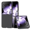 Роскошный матовый чехол с текстурой матового карбонового волокна для Xiaomi MIX Flip Flip 2, противоударный ультратонкий складной защитный чехол