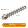 Industrial Electric Water Tank Heating Element