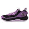 Кроссовки унисекс Curry 3Z7 Provence Purple Black 3026622-500