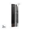 BBIA Last Auto Eyebrow Pencil Slim 0,06 г, S2 Темно-коричневый S, 2 шт.
