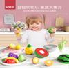 Children's Simulation Vegetable And Fruit Chicing Toy Baby's Family Chiceable Vegetables For Boys And Girls Kitchen Fruit And Vegetable Suit