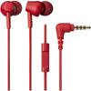 Audio Technica Ath Ck350xis Rd Earphones WiRed Remote Control With Microphone Canal Type Recycled Plastic Blend Antibacterial Small Red Red